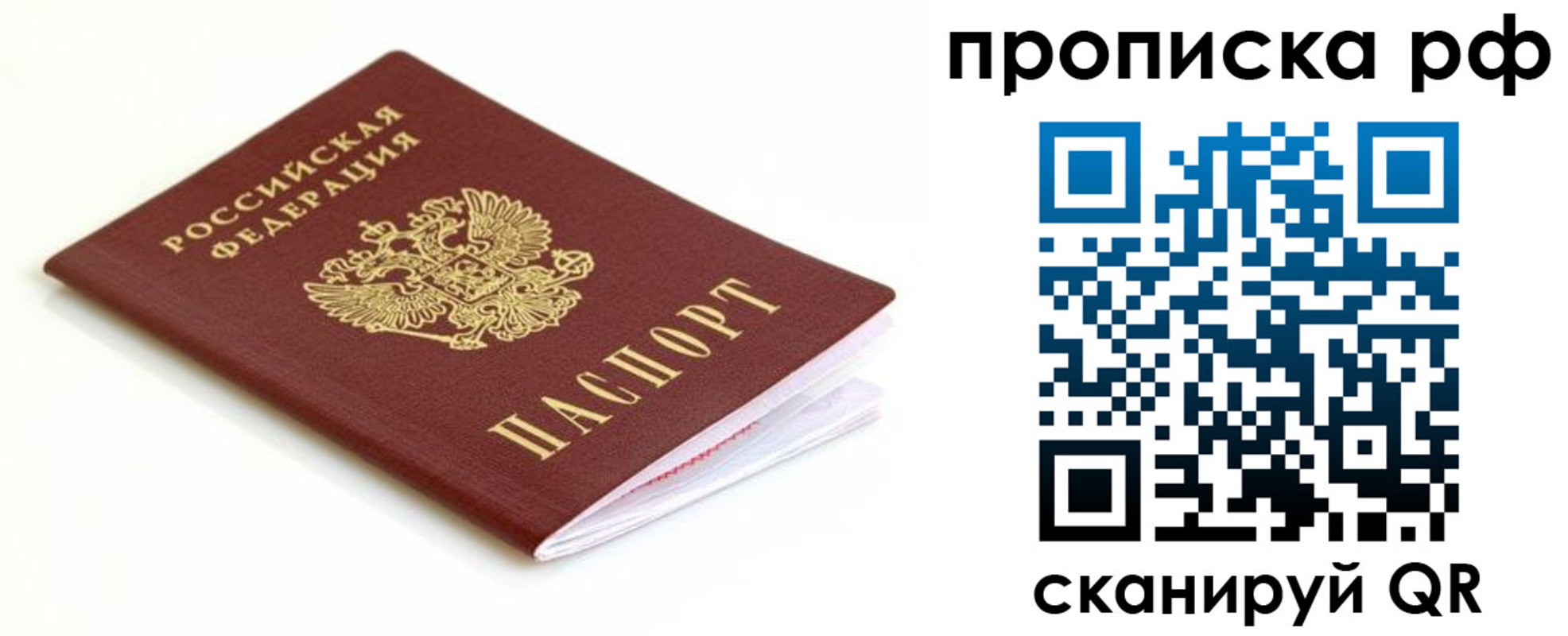 форма 3 в Краснотурьинске